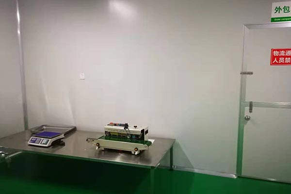 食品生產(chǎn)車間