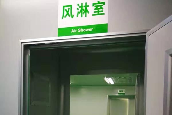 食品生產(chǎn)車間